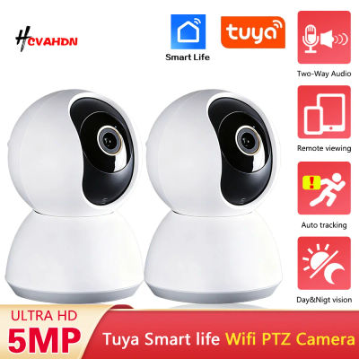 Tuya Audio bidireccional 5MP Wifi Smart Home Monitor de bebé Mini cámara IP de seguridad interior 2K PTZ seguimiento automático cámara de vigilancia CCTV