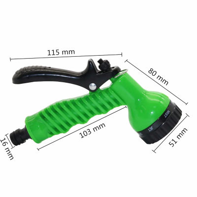 Pistola de agua de 7 funciones, PISTOLA DE PULVERIZACIÓN de alta presión para jardín, plantas, flores, césped, riego de vegetales, lavado de coches, herramienta de limpieza del hogar