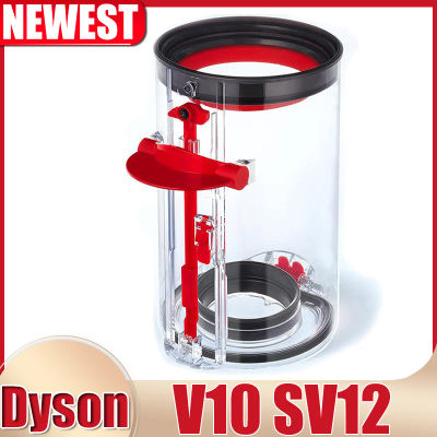 Contenedor de polvo grande para aspiradora Dyson V10 SV12, pieza de repuesto para recipiente/cubo de polvo, no adecuada para V12