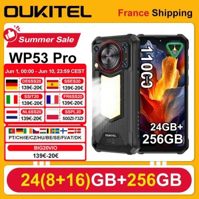 OUKITEL WP53 PRO, Teléfono Inteligente Resistente con Android 15, 24GB (8+16) + 256GB, 11000mAh, 50MP, Linterna para Camping, Altavoz, Pantalla de 6.52'', NFC