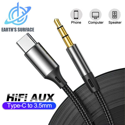 Cable de Audio USB C a 3,5mm para iPhone 16 Pro Max Samsung S24 Ultra Xiaomi auriculares de coche altavoz USB tipo C a 3,5 Jack Aux Cable