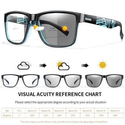 Gafas de lectura fotocromáticas para hombres y mujeres, gafas rectangulares para Surf en Internet, gafas para presbicia femeninas +150 +200