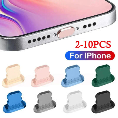 Tapones antipolvo de Metal para IPhone 14, 13, 12 Pro Max, IPad, AirPods, Apple Series, cubiertas de Puerto Lightning, 1-20 piezas
