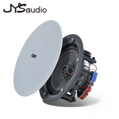 Altavoz coaxial de techo de 6.5 pulgadas, estéreo, pasivo, cono de PP, 8 ohmios, 30 vatios, para sistema de sonido de cine en casa y megafonía.