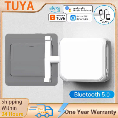 Tuya Fingerbot-interruptor de luz de Control inalámbrico, herramienta de apagado, pulsador de botón automático, interruptor ajustable, Robot de prensa, Control remoto perezoso