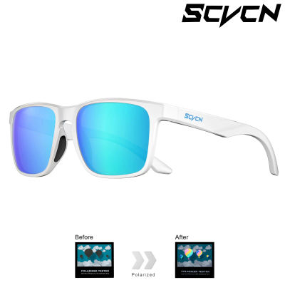 Scvcn gafas de ciclismo polarizadas de moda UV400 gafas de sol de ciclismo gafas de bicicleta hombres MTB deportes gafas de bicicleta gafas de sol al aire libre