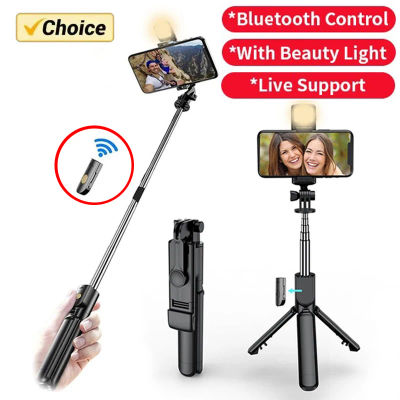Palo de Selfie Inalámbrico con Trípode y Luz, Control Remoto Bluetooth, Trípode Extensible para iPhone, Teléfono Móvil, Transmisión en Vivo