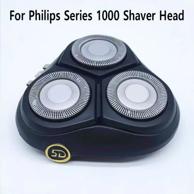 Para cabezal de afeitadora Philips Serie 1000, reemplazo de cuchilla de afeitadora, reemplazo de cabezal completo, cuchilla afilada, mayor tiempo de uso.