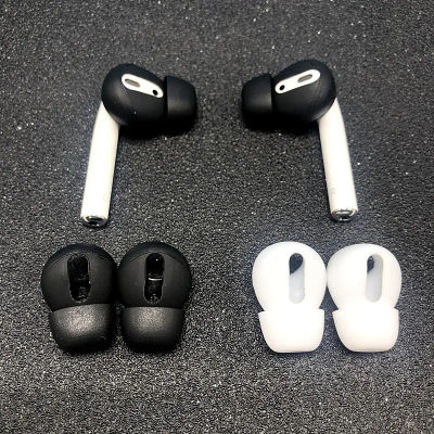 Almohadillas de Silicona Suave para Apple AirPods 1/2, Fundas Antideslizantes para Auriculares, Almohadillas para Auriculares Inalámbricos Bluetooth