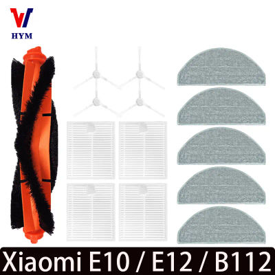 Para Xiaomi E12 E10 B112 robot aspirador cepillo principal Cepillo Lateral paño de mopa filtro HEPA repuestos