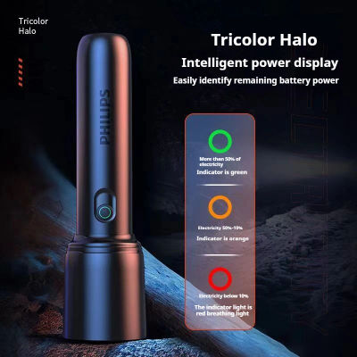 Philips 2024 nueva linterna retráctil con zoom de carga directa enfoque disparo lejano atenuación de cinco polos