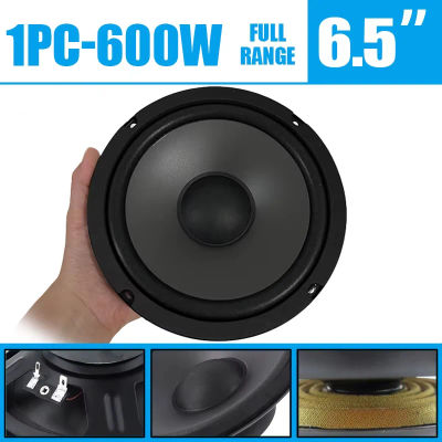 1 unidad de altavoz Coaxial de 6,5 pulgadas y 600W, accesorio de Audio para coche, altavoz inclinable de frecuencia completa, Subwoofer estéreo Universal HiFi para coche