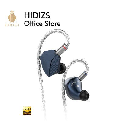 Hidizs MP145 Monitores intrauditivos HiFi magnéticos planos ultragrandes Auriculares de música con audio de alta resolución