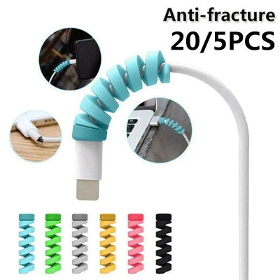 Protector de Cable en espiral, cubierta protectora para auriculares, ratón, cargador USB, Protector de Cable, organizador de cables de gestión