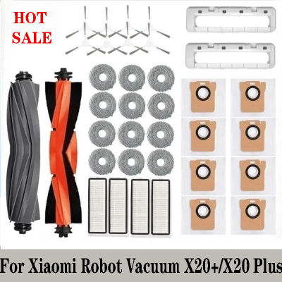 Repuestos para Xiaomi Robot Vacuum X20 + / X20 Plus: Bolsa para Polvo, Paño de Limpieza, Cepillo Principal, Cepillo Lateral, Filtro HEPA