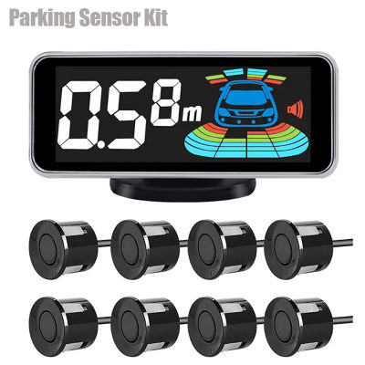 Kit de sensores de estacionamiento de Radar múltiple, retroiluminación, sistema de pantalla LED Parktronic, Detector de Monitor de respaldo, asistente, alarma de Sensor 4/6/8