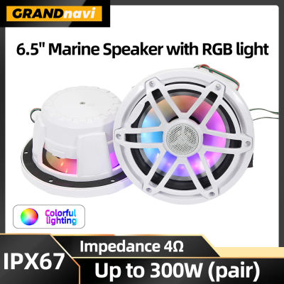 Altavoz marino de 300W y 6,5 pulgadas con luces RGB, altavoces IPX67 impermeables para yates, carrito de Golf, RV, ATV, UTV, Sauna, lancha motora, 2 uds.