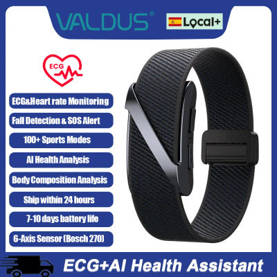 Reloj Inteligente VALDUS VANTA ECG para Hombre y Mujer, con SOS, Recordatorio de Caídas, Monitor de Actividad Física, Frecuencia Cardíaca, Presión Arterial, Monitor de Sueño, Análisis de Composición