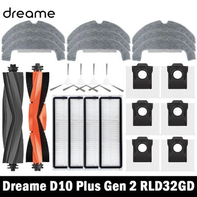 Dreame D10 Plus Gen 2 RLD32GD Robot repuestos de aspiradora consumibles Cepillo Lateral principal filtro Hepa paño de mopa bolsa de polvo Accesorios