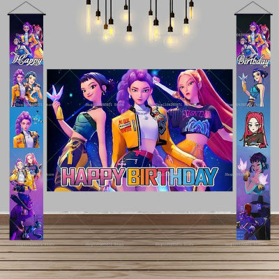 Fondo Decorativo con Diseño de Cazadores de Demonios de K-Pop, Banner para Puerta, Decoración para Fiestas de Cumpleaños Infantiles y de Adultos, Accesorios para Fotos de Baby Shower