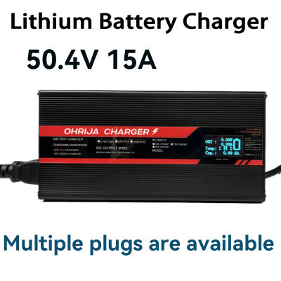 OHRIJA-cargador rápido de alta potencia, 50,4 V, 15A, para cargador de batería de iones de litio de 12 S y 48V, pantalla inteligente de alta potencia, carcasa de aluminio