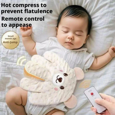 Almohada para Dormir para Bebés, con Control Remoto, para un Sueño Tranquilo y Reparador