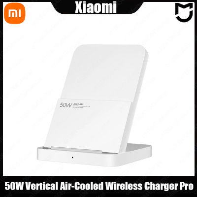 Cargador Inalámbrico Rápido Vertical Xiaomi de 50W con Enfriamiento por Aire, Compatible con Xiaomi 13 Pro/13 Ultra/14/14 Ultra Series