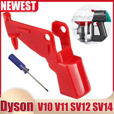 Reemplazo del botón del interruptor de gatillo para aspiradora Dyson V10 V11 SV12 SV14, herramienta de reparación de fallos del botón del interruptor de encendido