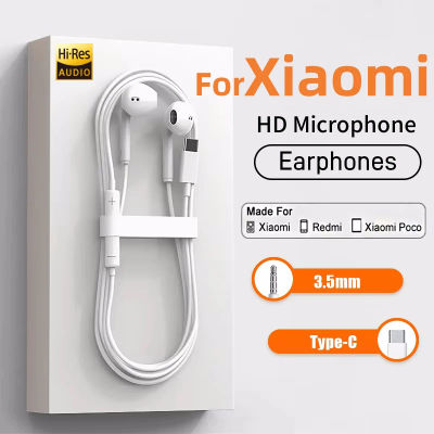 Auriculares intrauditivos con cable tipo C de 3,5mm para Redmi Note Xiaomi 17 15 14 13 12 11 Pro, auriculares Samsung Huawei Phone Tablet