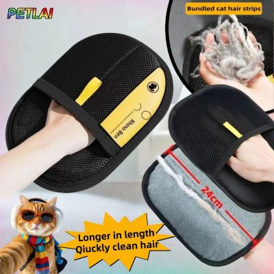 Guante para Quitar Pelo de Mascotas, Cepillo Electrostático Reutilizable para Aseo de Gatos, Removedor de Pelo de Perro para Sofá, Alfombra y Ropa, Lavable