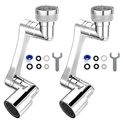 1080 ° Extensor de grifo de rotación Universal, cabezal rociador de modo Dual, grifos de extensión de brazo de Robot de cocina, grifo giratorio de baño