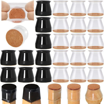 Protectores de silicona para patas de silla, 4/24 Uds., con almohadillas de fieltro, gorros para muebles sin arañazos, fácil deslizamiento, reductor de ruido