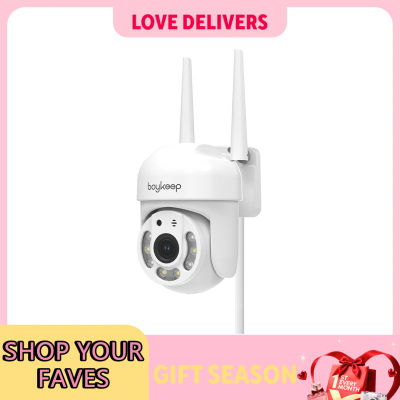 BoyKeep 3MP 2,4 GHz WiFi exterior seguridad del hogar IP Monitor inteligente cámara de videovigilancia visión nocturna a todo Color