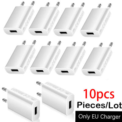 Cargador de viaje de pared USB Universal 5V 1A adaptador de corriente portátil enchufe de la UE carga para teléfono móvil MP3 7 8 Xs