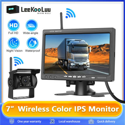 Leekooluu-Monitor de pantalla IPS de 7 "para coche, cámara de respaldo de marcha atrás impermeable, inalámbrica, vista trasera, impermeable, con BSD, para camión/autobús/RV