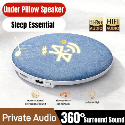 Almohada con Altavoz Bluetooth 5.4 para Dormir de Lado, Sonido Dinámico de Alta Fidelidad, Reproductor de Música Inalámbrico, Equipo de Sonido para Dormir Profundamente