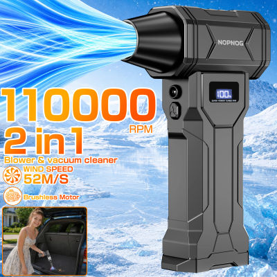 Ventilador Turbo Soplador para Coche, Aspiradora, Ventilador de Chorro Potente para Verano, Herramientas de Limpieza y Soplado, Secador de Pelo, Soplador de Aire Eléctrico, Recolector de Polvo para