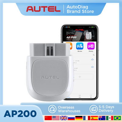 Autel MaxiAP AP200 escáner Bluetooth OBD2 todo el sistema herramienta de diagnóstico automotriz lector de código TPMS herramienta EPB