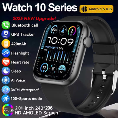 Reloj inteligente serie 10 hombres mujeres 2,01 ''HD AMOLED ritmo cardíaco 100 + deporte Bluetooth llamada NFC GPS pista impermeable Smartwatch para iOS
