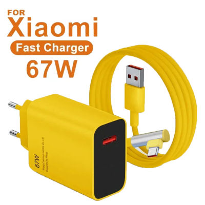 Cargador rápido USB de 67W para Xiaomi 14 13 12 11 Pro Ultra Lite USB A a tipo C Cable de datos de teléfono de carga rápida para Redmi Note 13 12