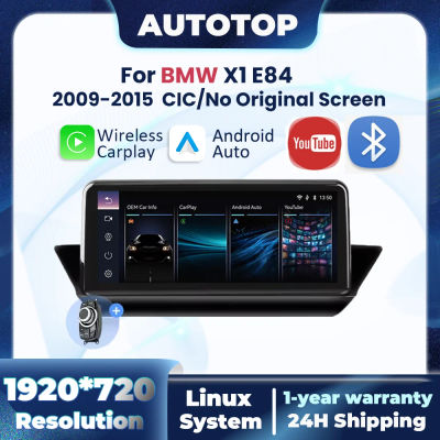 Reproductor Multimedia Inalámbrico CarPlay Android Auto, Radio para Auto para BMW X1 E84 2009-2015 CIC IDrive, para YouTube, Bluetooth, GPS, Estéreo