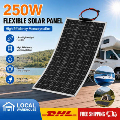Panel Solar Flexible de PET para Exteriores, Cargador de Energía con Células Solares Monocristalinas, Cargador de Batería Solar para Camping, Barco, RV 250W