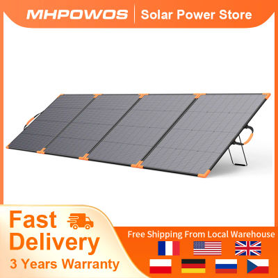 Panel Solar Bifacial con Revestimiento ETFE MHPOWOS de 400W, Cargador de Panel Solar Plegable Portátil con 23.7% de Eficiencia para Viajes, Teléfonos, Barcos y Autocaravanas