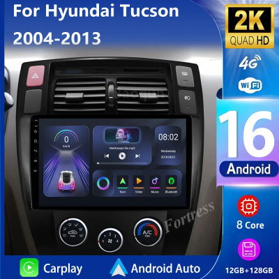 Radio de coche Android 16 para Hyundai Tucson 2004-2013, reproductor de vídeo Multimedia, navegación, unidad principal de DVD 2 Din, altavoces estéreo Carplay
