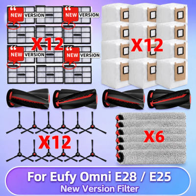 Compatible con ( Eufy Omni E25 / E28 ) Piezas de Aspiradora 【Filtro Nueva Versión】 Cepillo Principal Rodillo Cepillo Lateral Paño de Mopa Bolsa de Polvo Accesorios