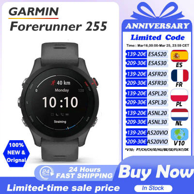 Garmin Forerunner 255 Sports Smartwatch 46mm 1.3'' Pantalla a color 14 días Vida de la batería 4GB RAM NFC Bluetooth Wifi 5ATM Impermeable