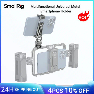SmallRig-Adaptador de montaje Universal multifuncional para teléfono móvil, trípode para teléfono con zapata fría, soporte para teléfono para iPhone 16/15 3559