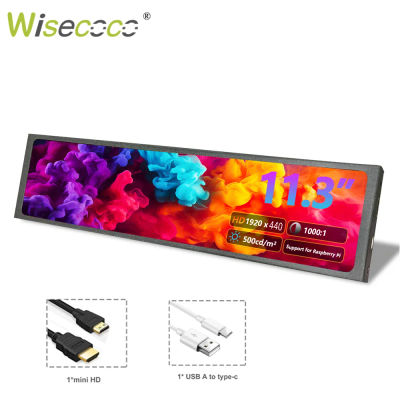 Monitor portátil de 11,3/7,84/8,8 pulgadas, pantalla de tira larga estirada, pantalla LCD IPS de 1920x440 para Raspberry Pi AIDA64 PC portátil
