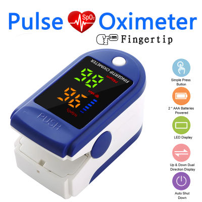 Oxímetro de pulso médico para dedo, medidor de saturación de oxígeno en sangre, Monitor de ritmo cardíaco, oxímetro de pulso para niños, oxímetro OLED