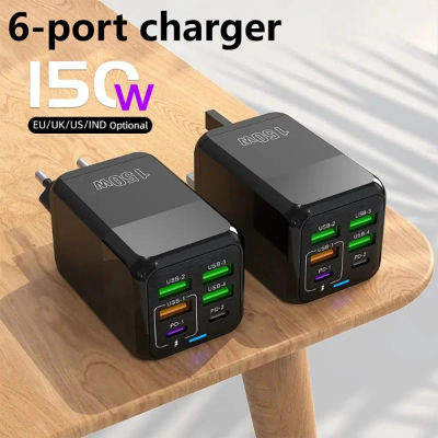 Cargador USB de 6 puertos de 150W, cargador de carga rápida PD, adaptador de pared, cargador de enchufe UE/EE. UU./Reino Unido, carga rápida, adaptador de corriente multipuerto 3,0